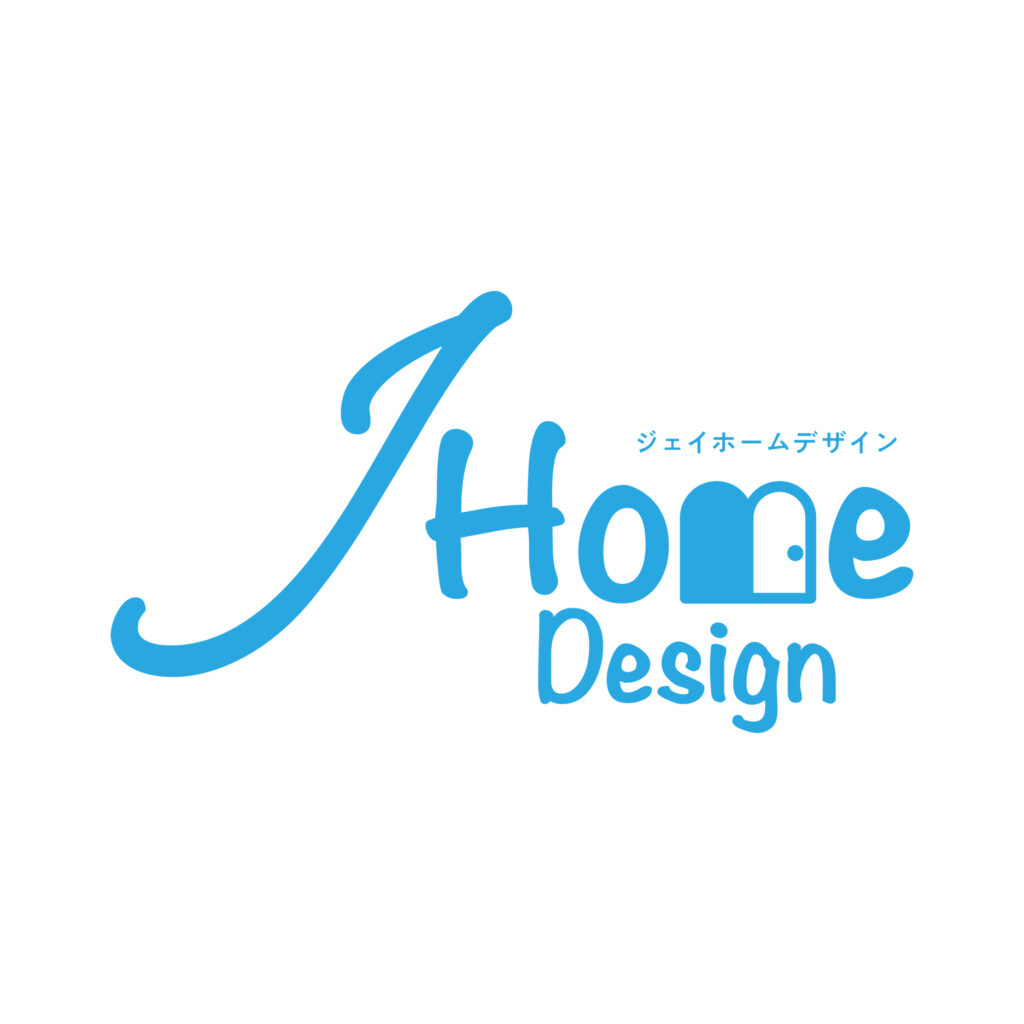 J Home Design様 ロゴマークデザイン Knot Of Design ノットオブデザイン 山形県酒田市のデザイン事務所